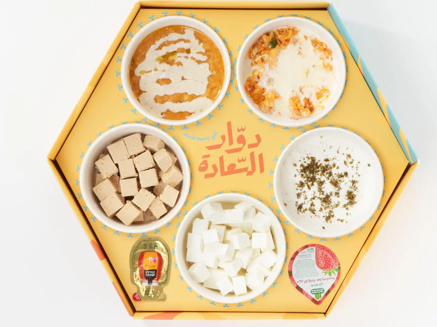 بوكس النواشف