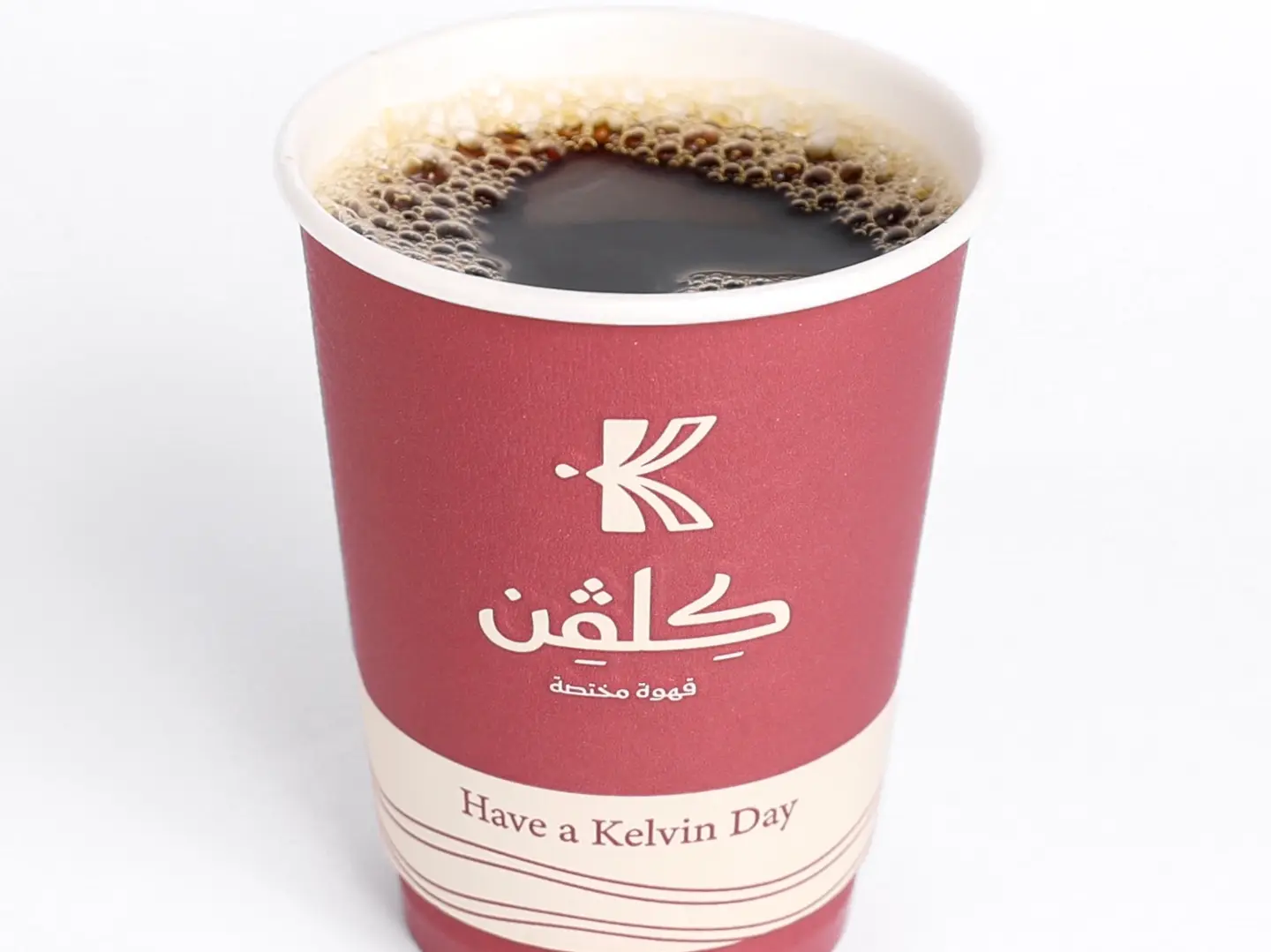 قهوة اليوم حار - قهوة اليوم حار-كبير