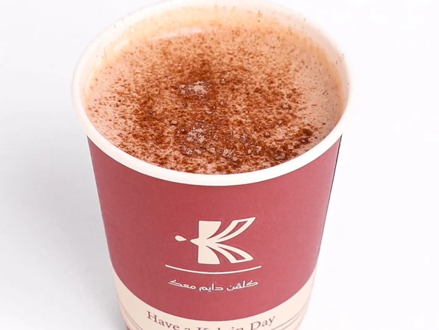 Hot Chocolate - Hot Chocolate