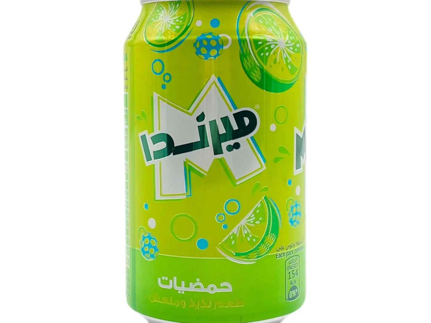 ميرندا حمضيات