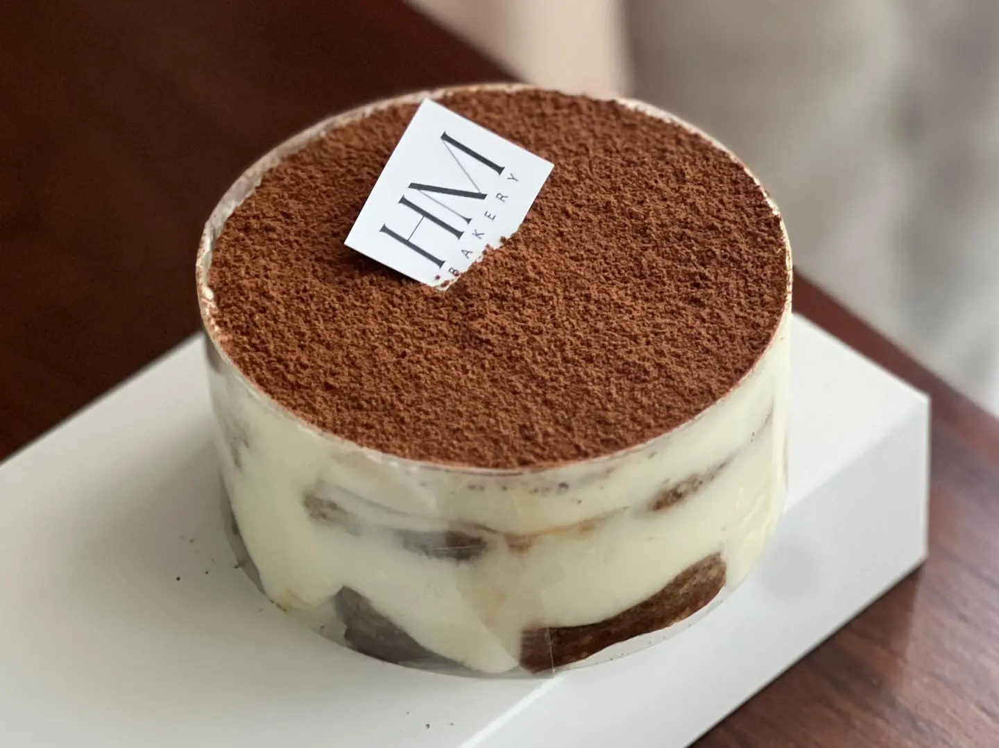 تراميسو واسط