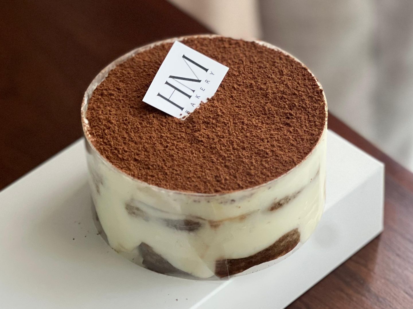 تراميسو واسط