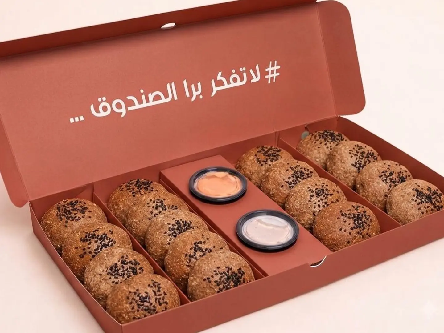 بوكس بر ميني 16 حبه