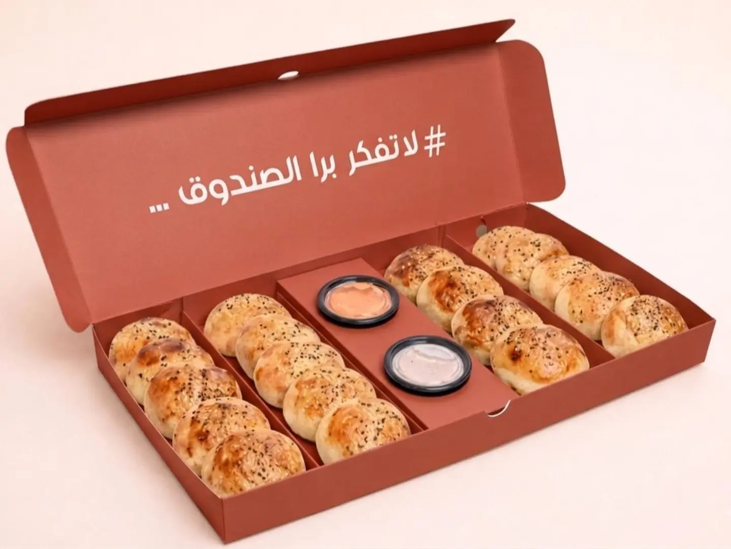 بوكس 16 قطعه ميني