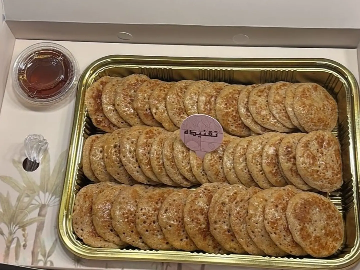 مصابيب بالعسل حجم وسط