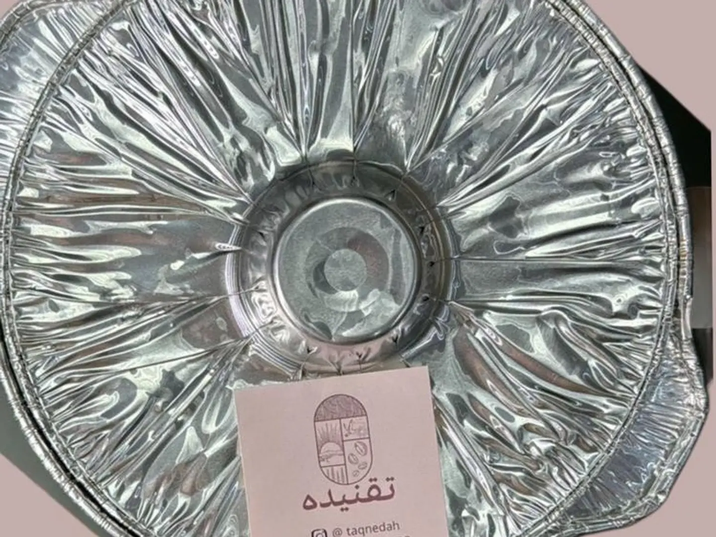 مقشوش بالجبن .