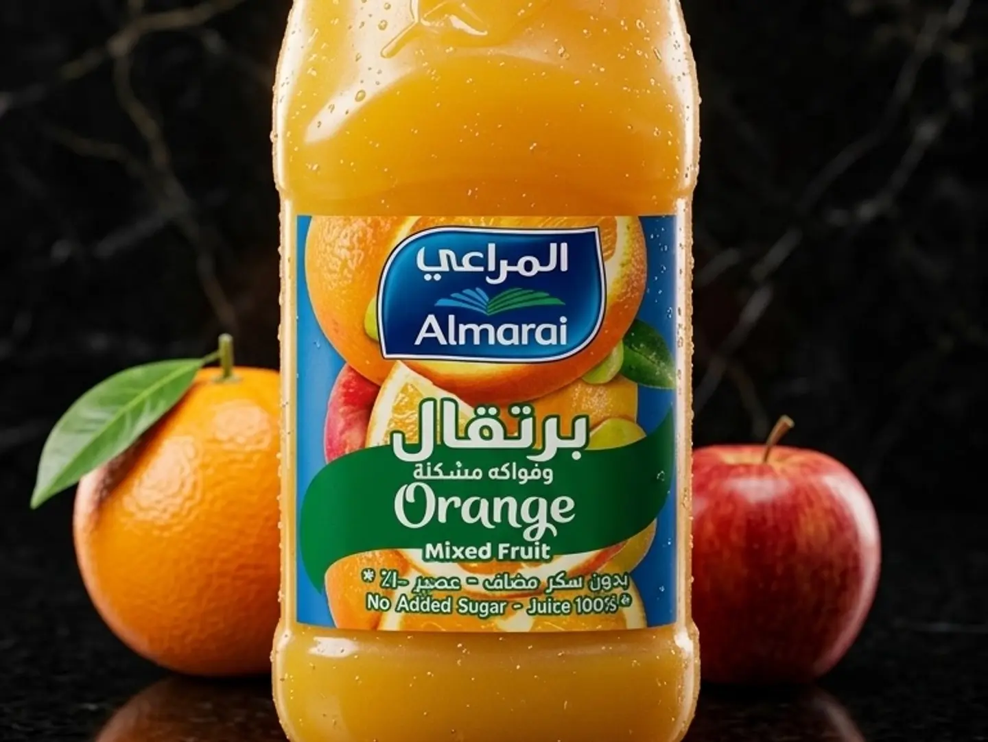 Fresh Orange Juice Almarai