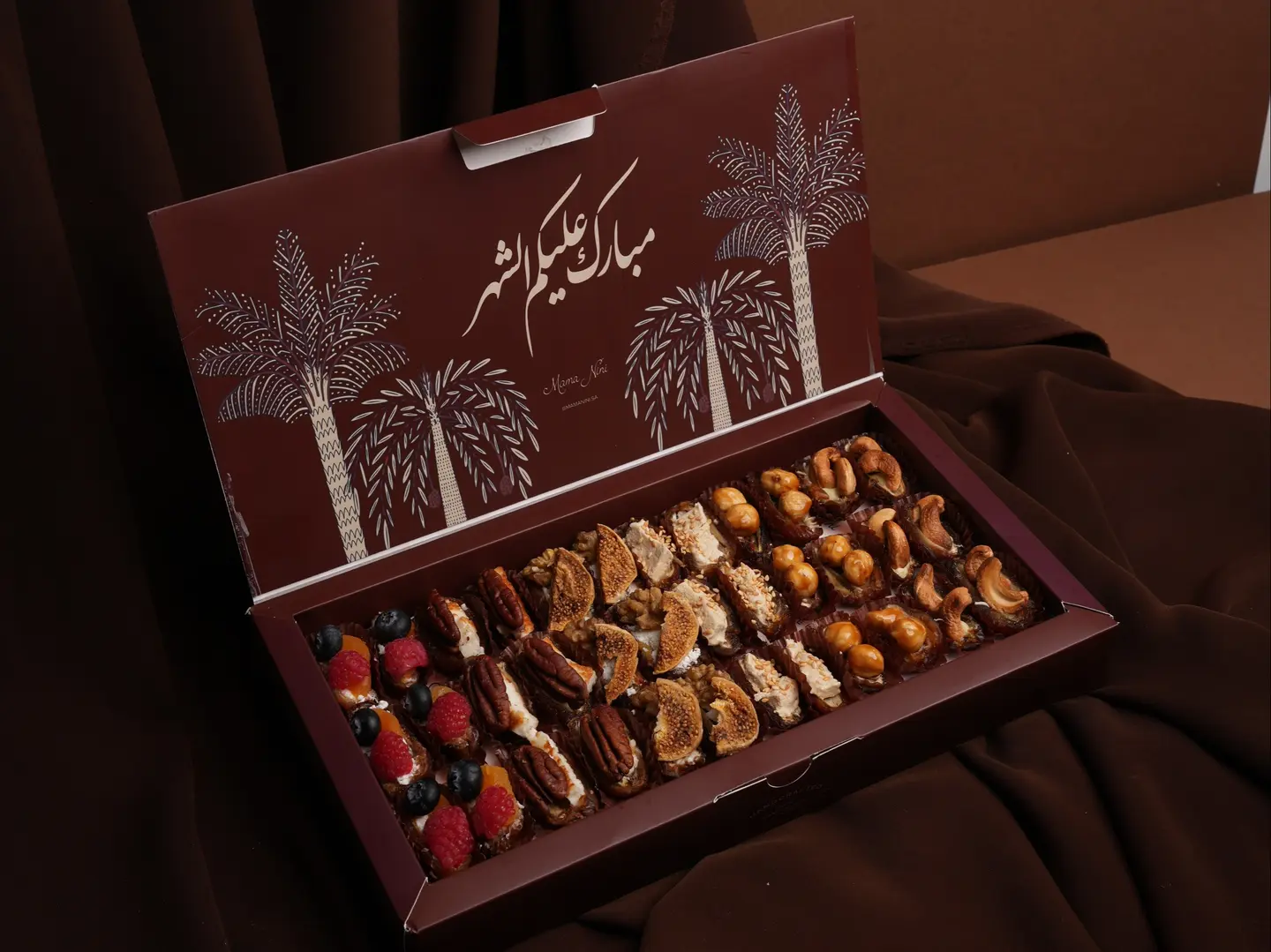 تمور نيني الفاخرة