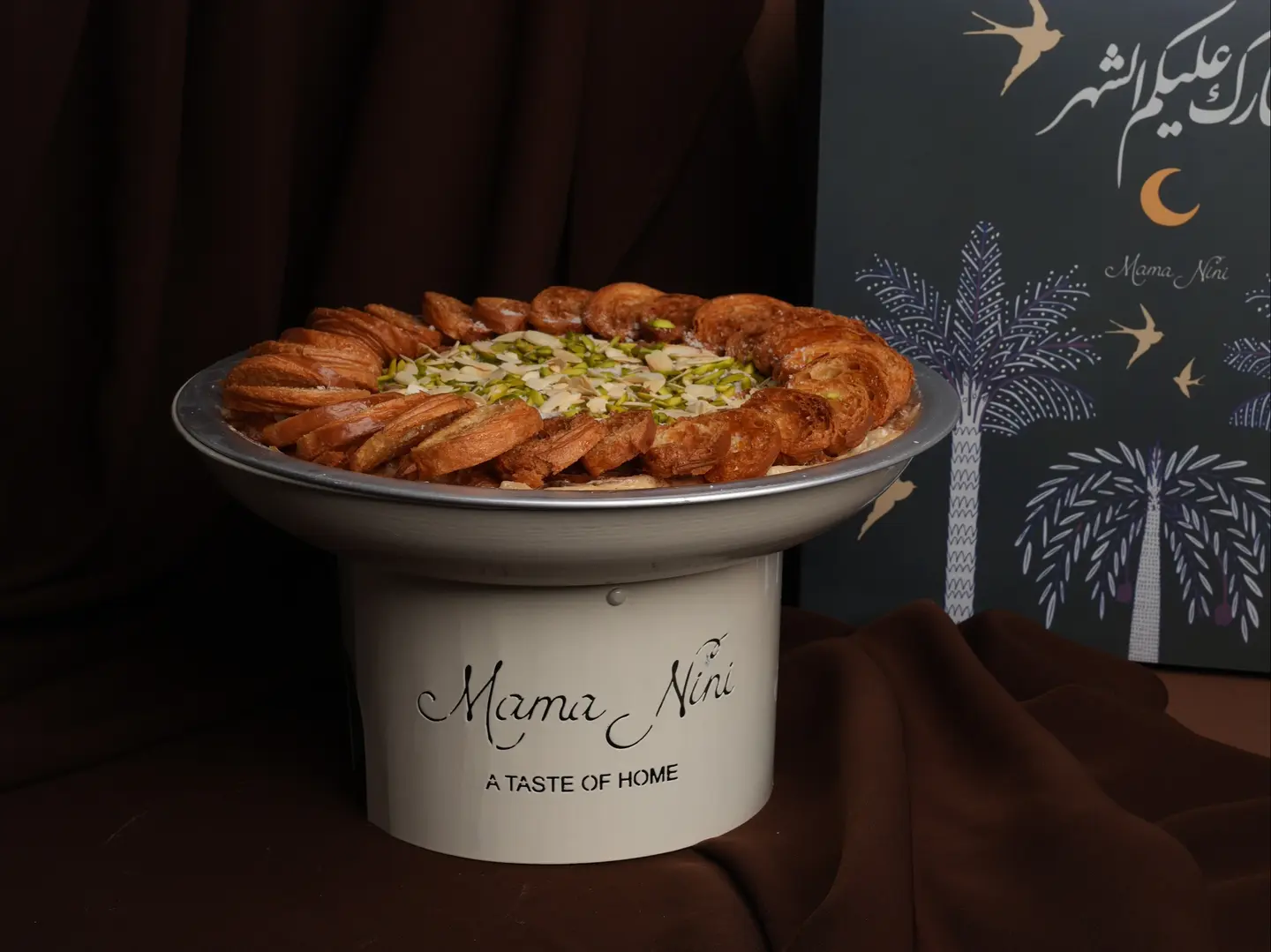 سخان كروسان ديلايت