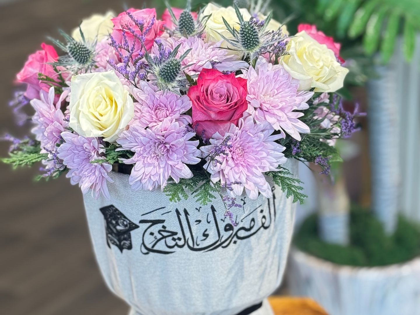 بوكية ألف مبروك التخرج
