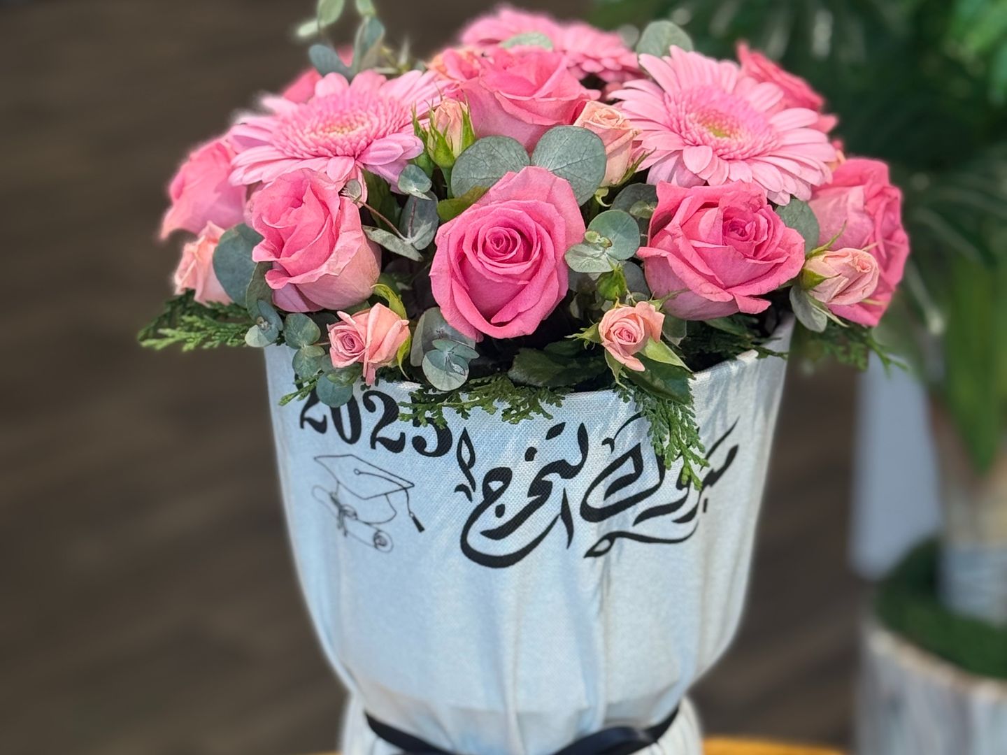 بوكية مبروك التخرج 2025