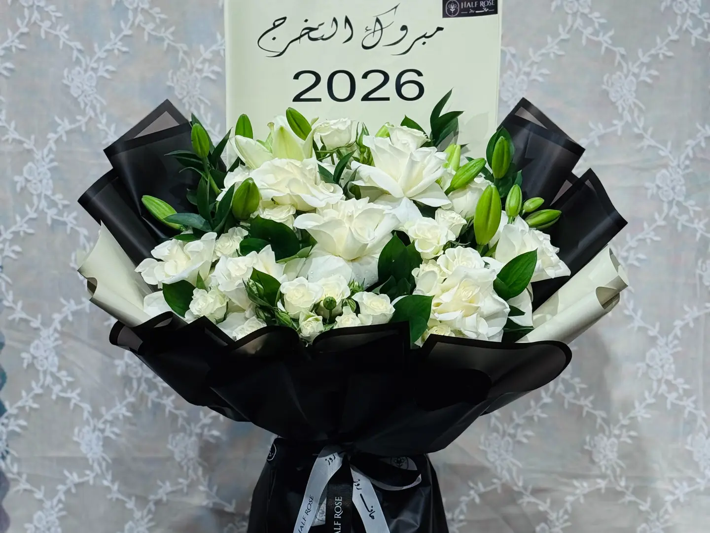 Graduation Bouquet (Boy)