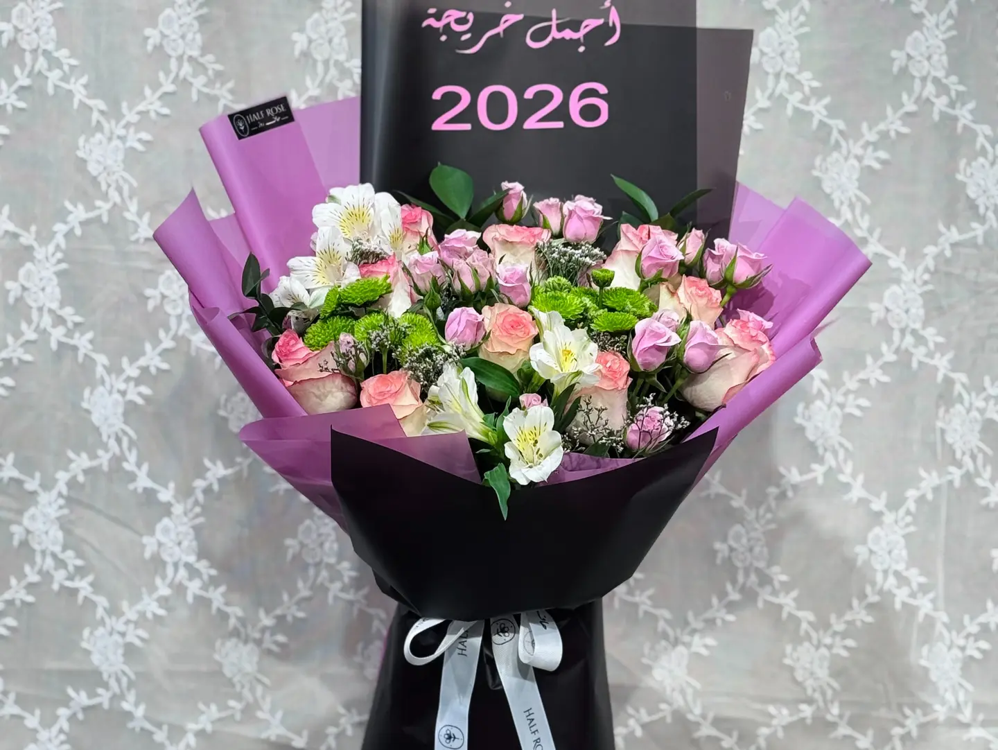 Graduation Bouquet (Girl)