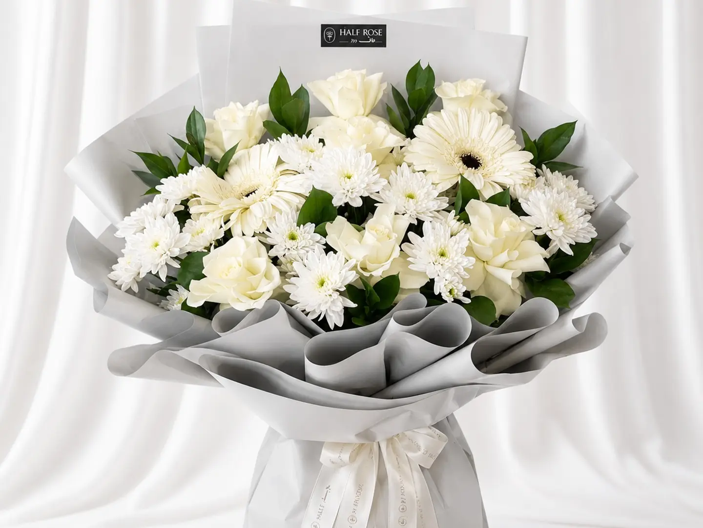 Hf058 Bouquet