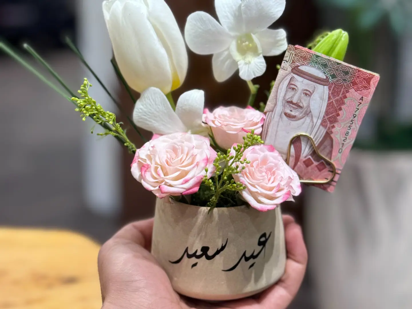Small Eid Giveaways Vase