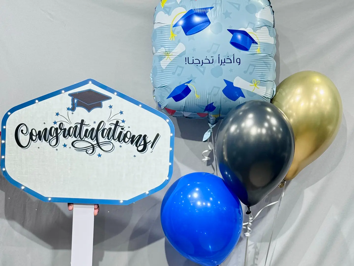 Graduation Package (Boy)