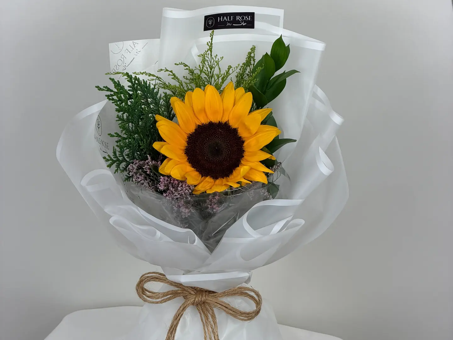 Sunflower Bouquet S