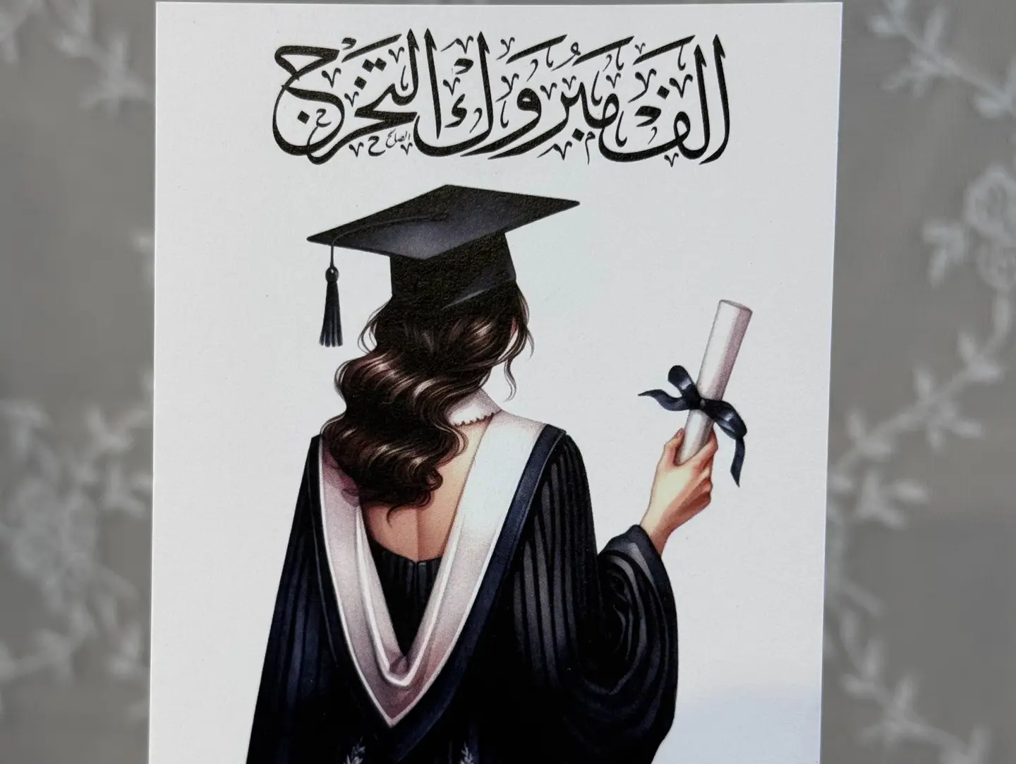 Congratulations Graduation Card   Girl