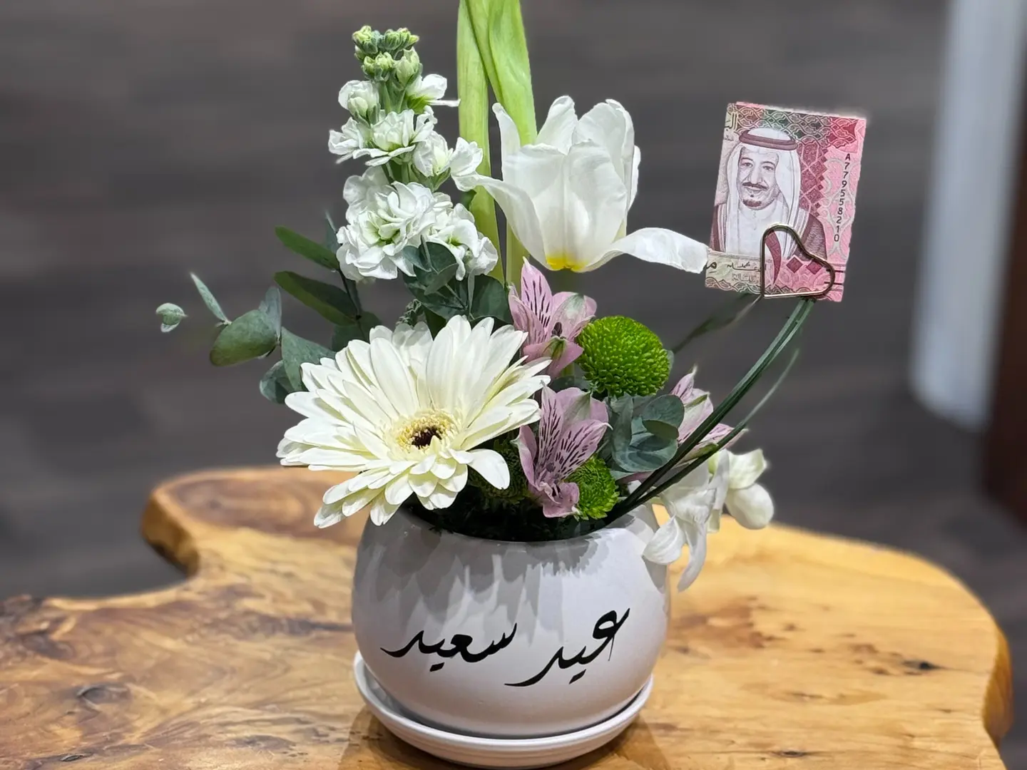 Eid Giveaways Vase Medium