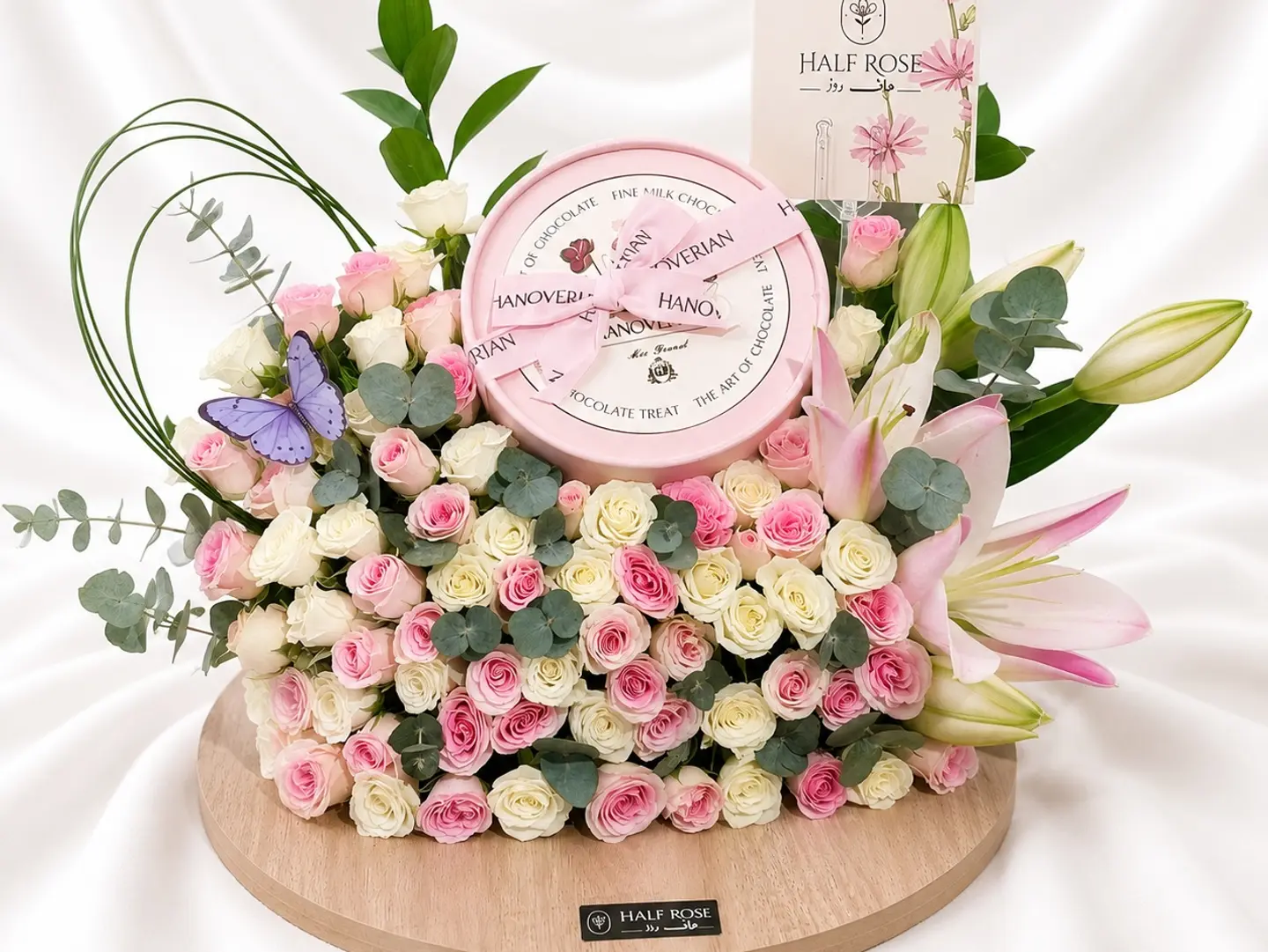 Hanover Chocolate With Rose
