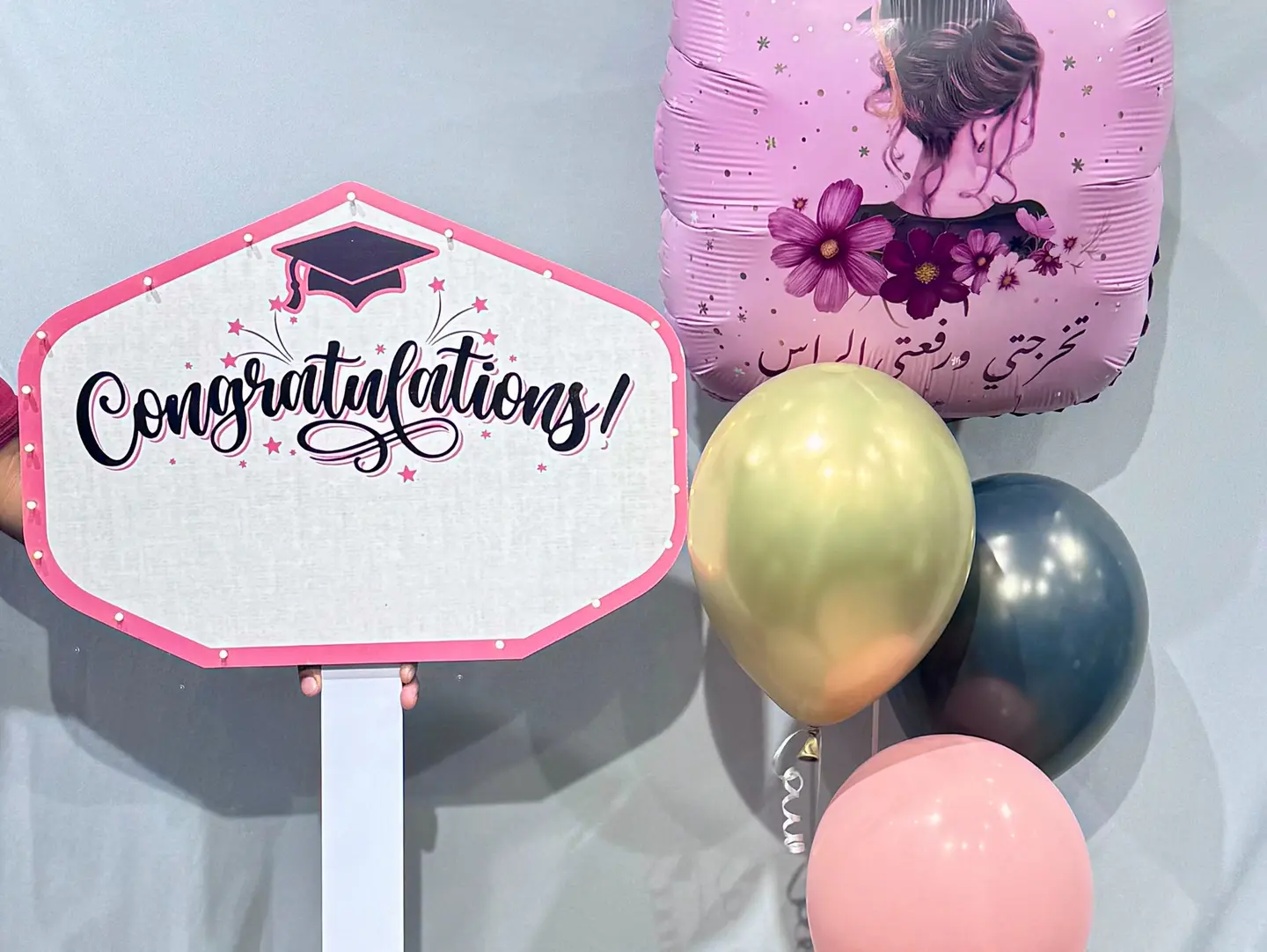 Graduation Package (Girl)