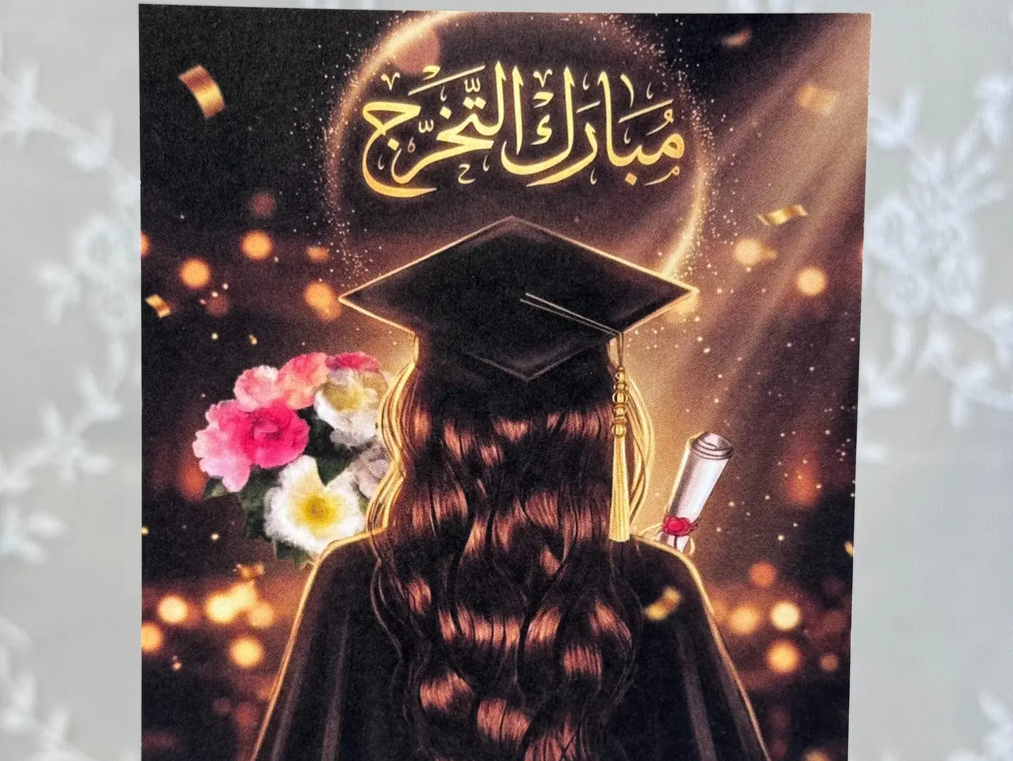 Graduation Card   Girl