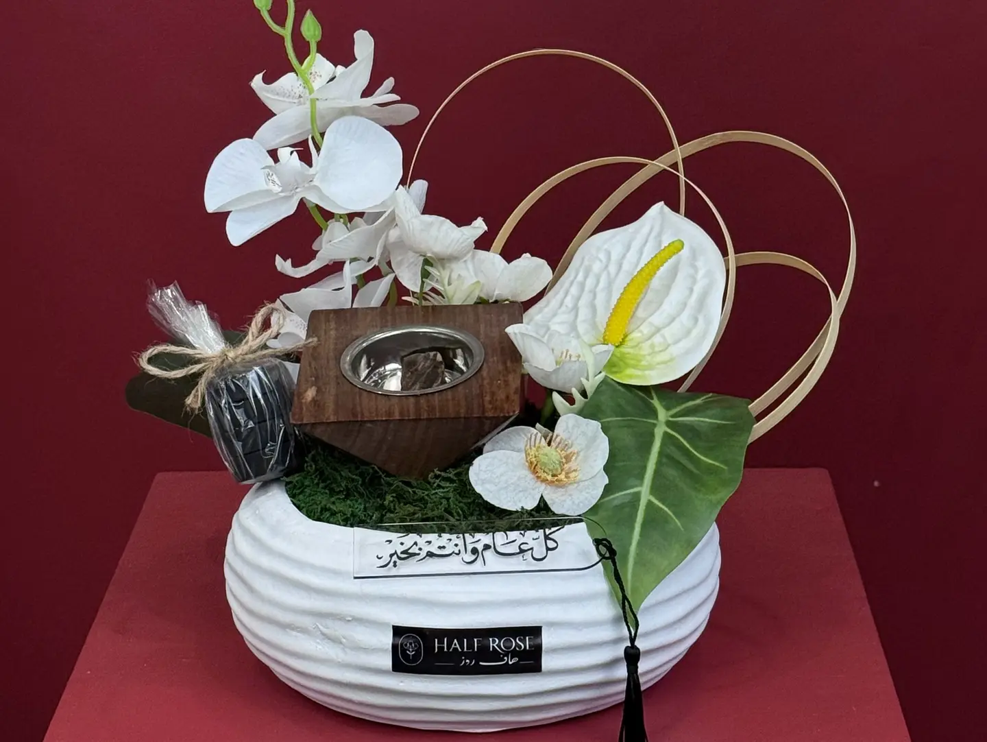 تنسيق هدية العيد (ورد صناعي)