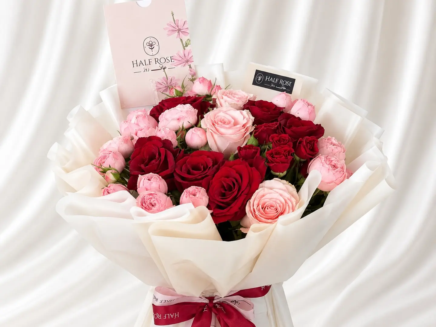 Hf039 Bouquet