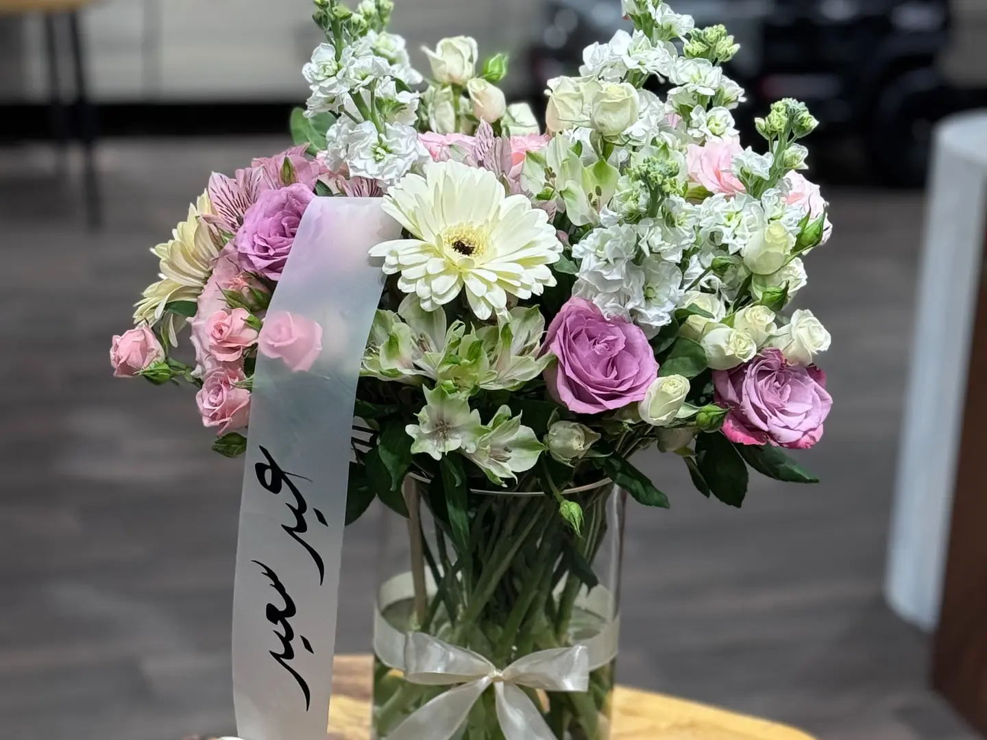 Happy Eid Vase Arrangement (V.I.P)