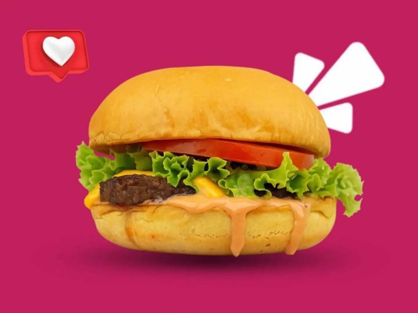 آر برجر لحم