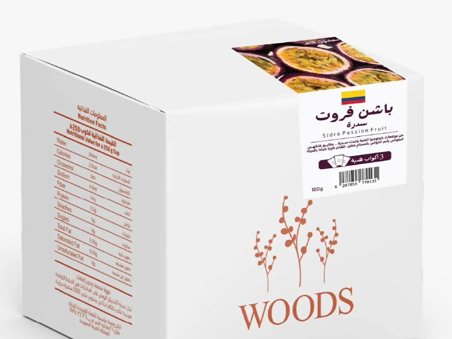 Colombia Passion Fruit Sidra 100 G