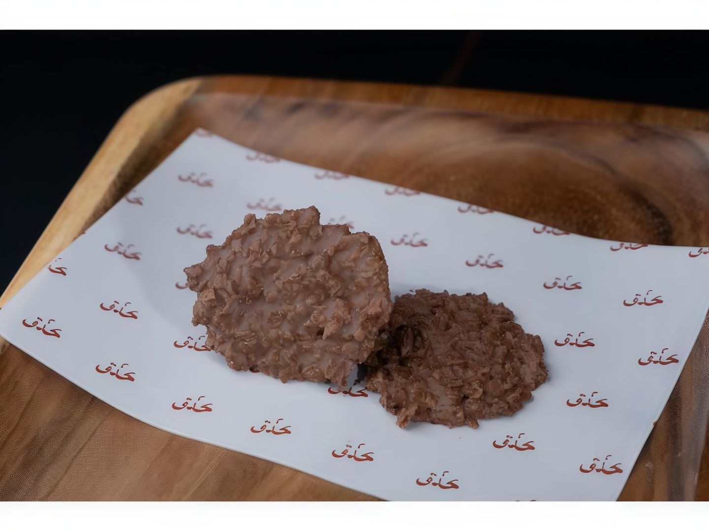 كرنشي بايتس