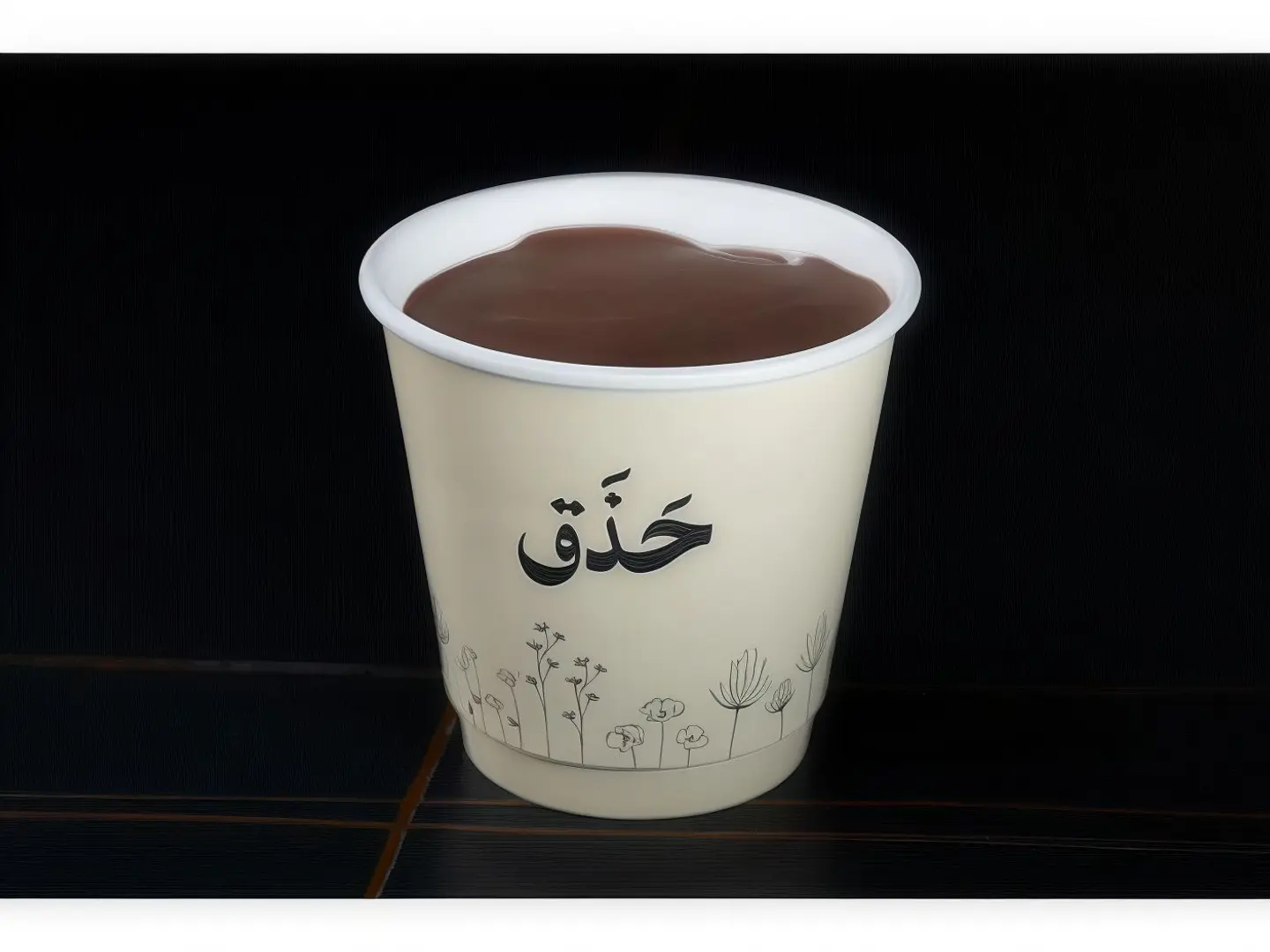 بودينغ