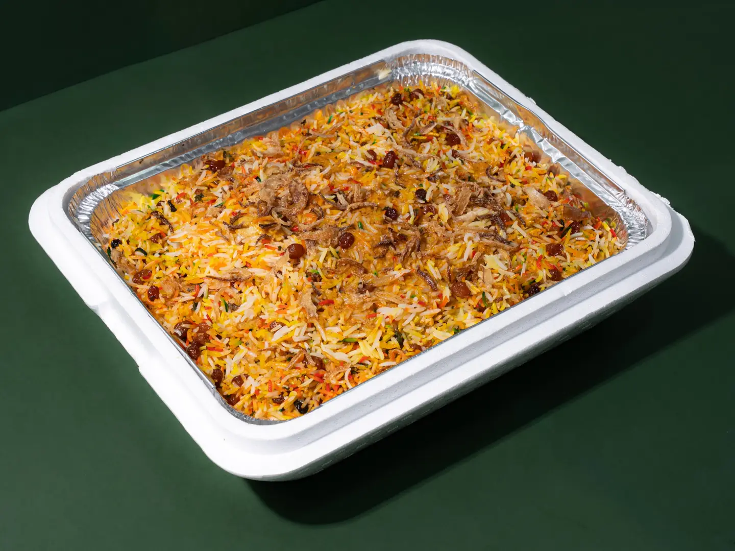 برياني مغمور