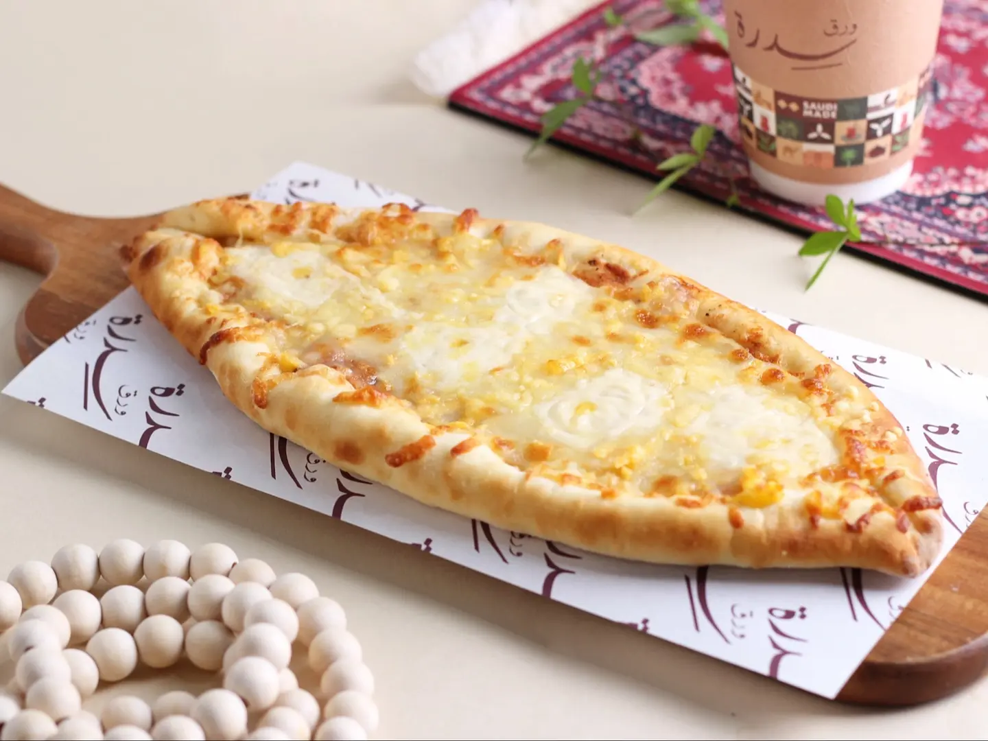 Mixed Cheese Pie
