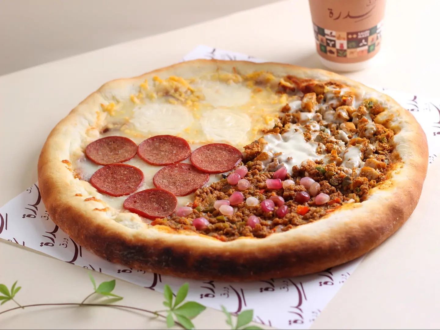 Sadra Mix Pizza