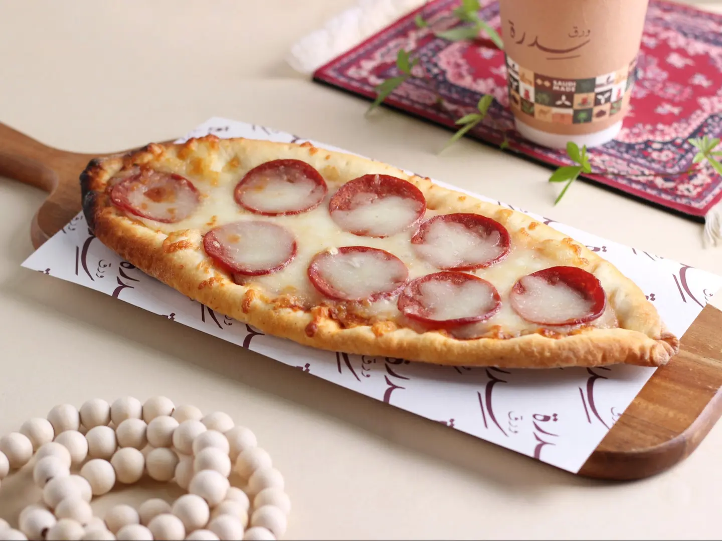 Pepperoni Pie