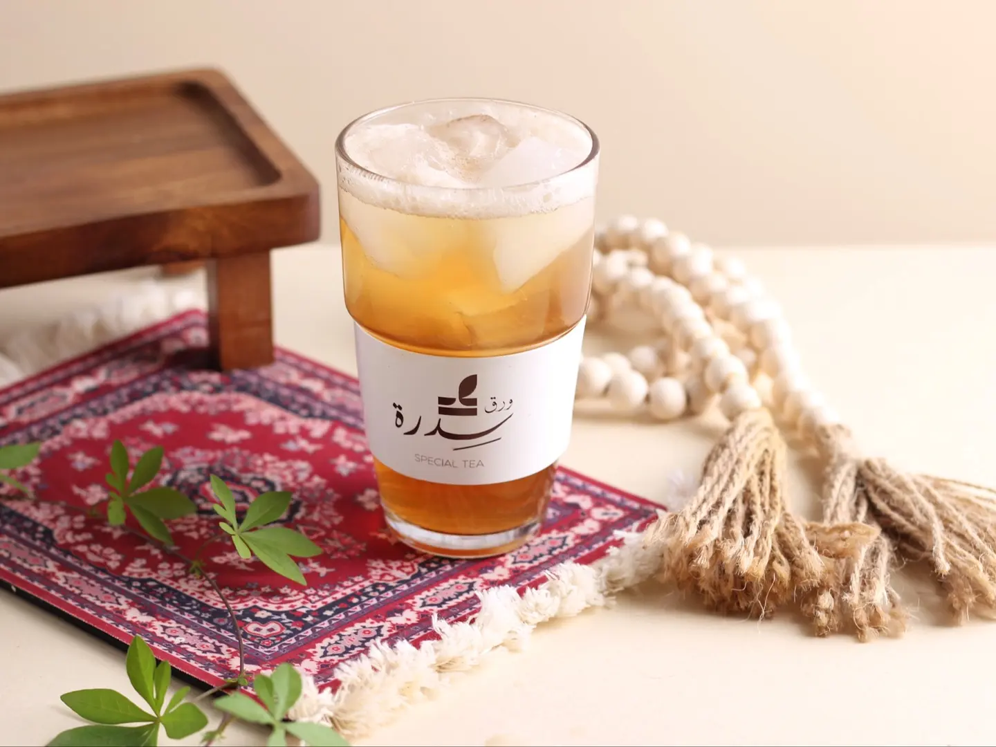 آيس تي سدره