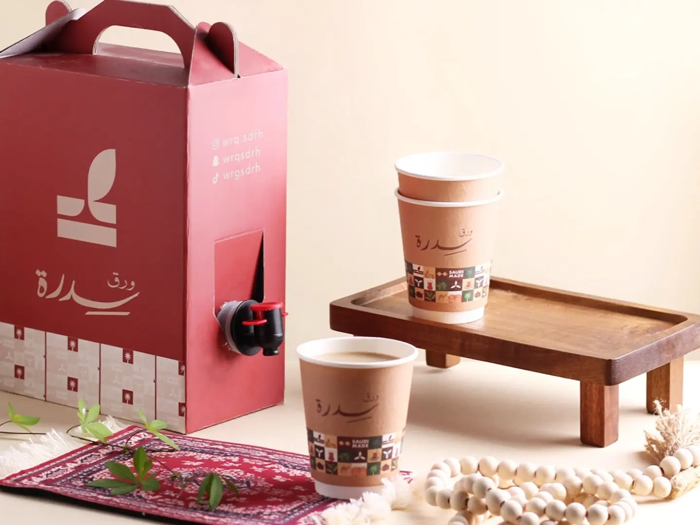 كوب شاي ورق (بدون سكر)