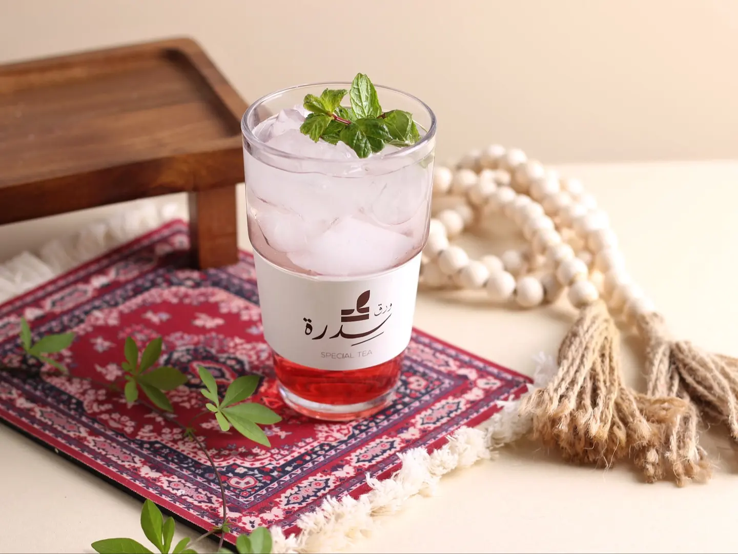 موهيتو لا باشن