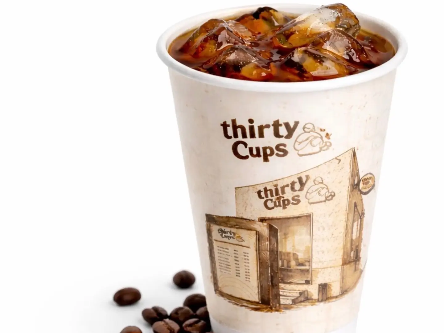 قهوة اليوم بارد