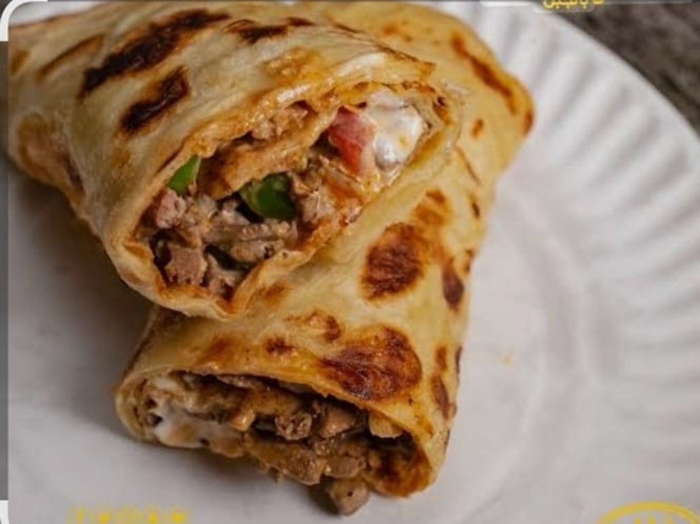شباتي كبدة