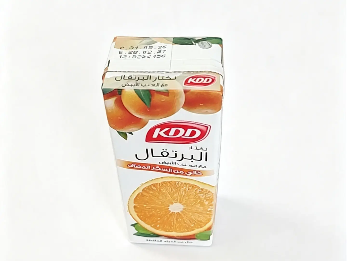 عصير كددي برتقال