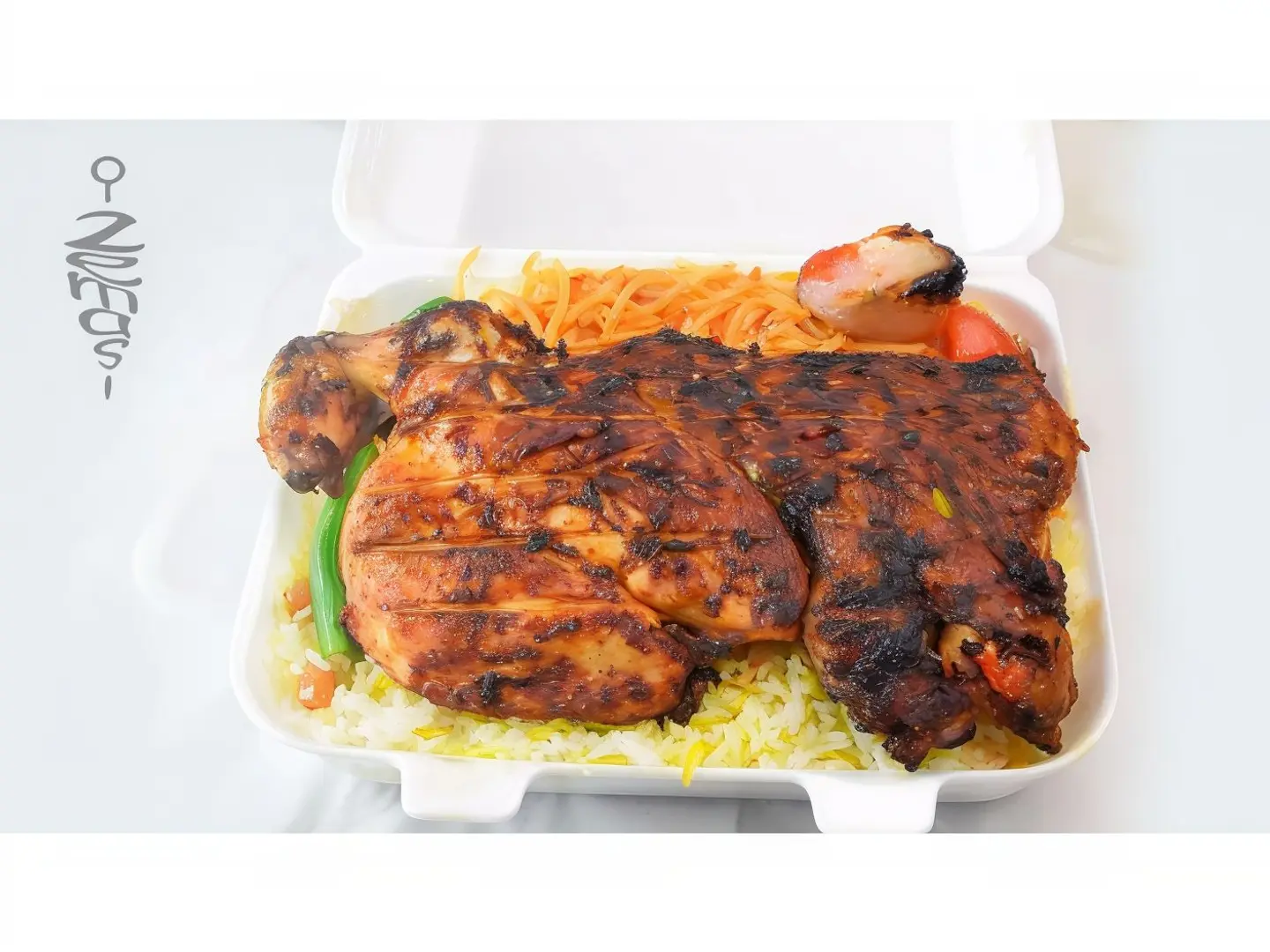 Half A Chicken With Rice