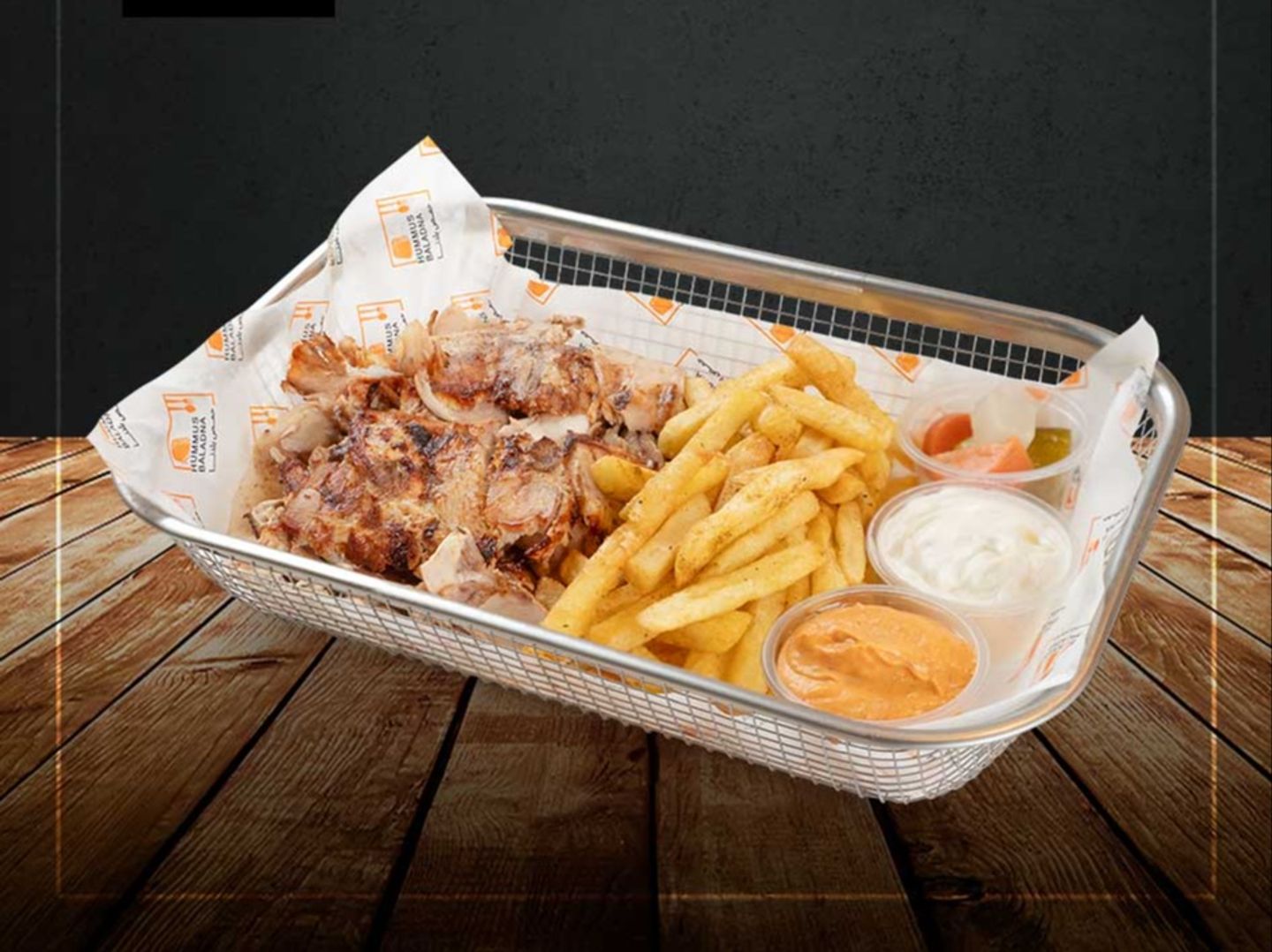 Half A Kilo Of Chicken Shawarma Slices