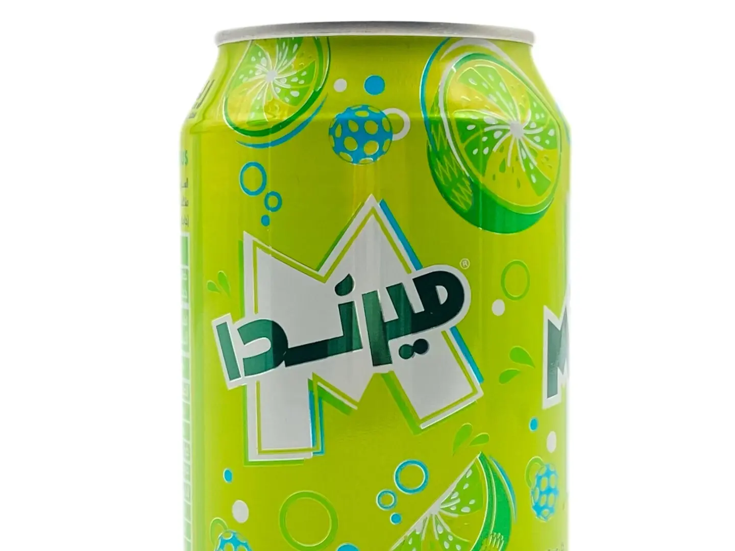 ميرندا حمضيات