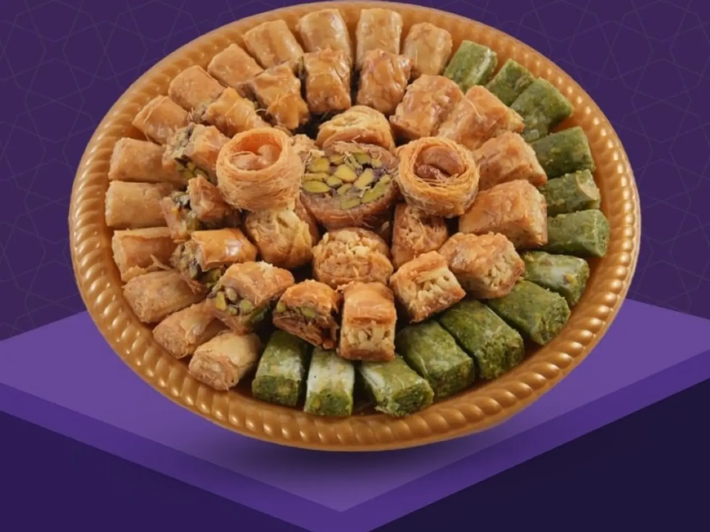 مزيج البقلاوة 43