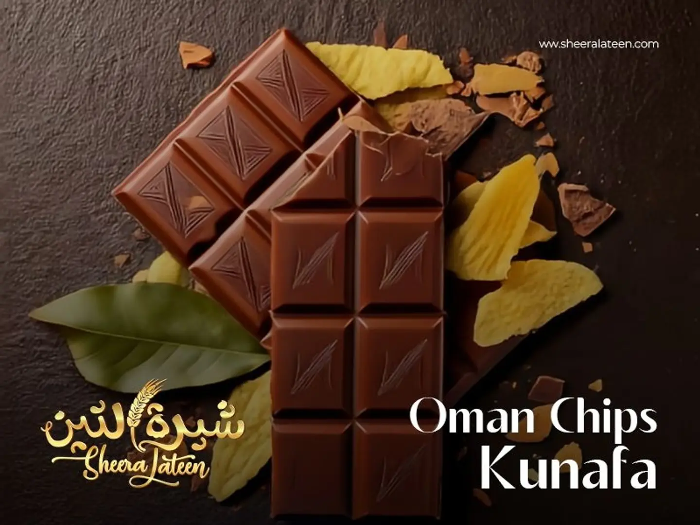 Kunafa Oman Chips Bar