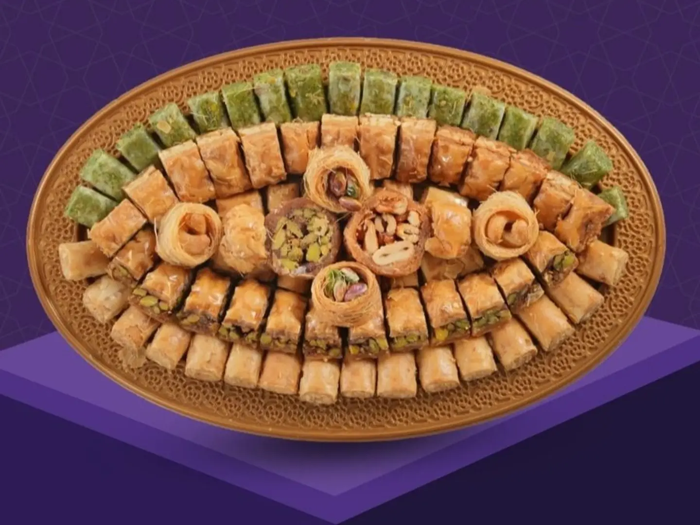 مزيج البقلاوة 60