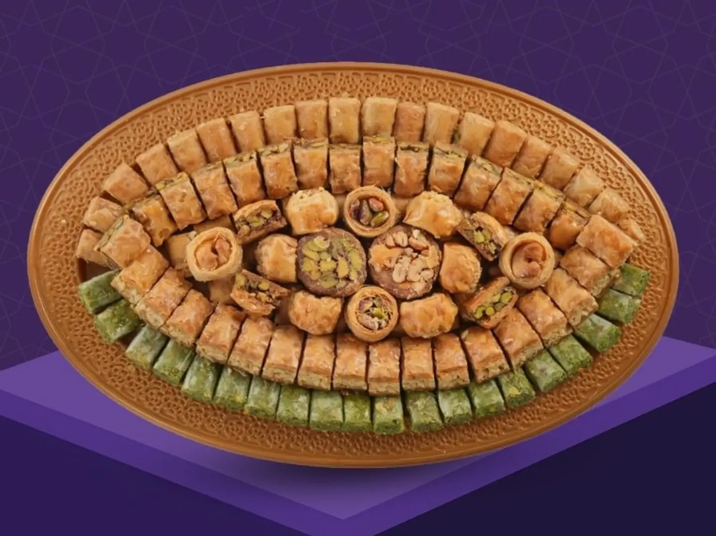 مزيج البقلاوة 85